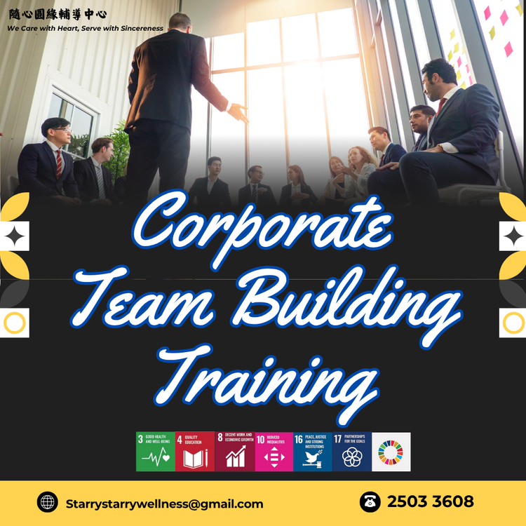 Corporate Training/ Retreat Day