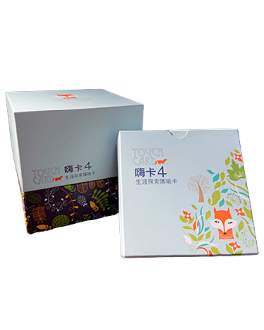 生涯探索隱喻卡 (嗨卡4)